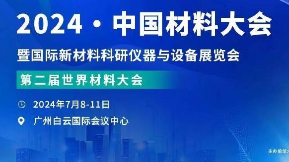 曼城6轮英超仅有1胜，问题不只是因为防守，更和哈兰德有关